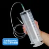 Consumibles para Ganadería Jeringa Desechable de Gran Capacidad Dispositivo de Enema Veterinario con Aguja y Manguera Precio de Mayoreo