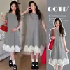 2026 Nueva Moda de Verano Estilo Coreano Holgado Adelgazante Cuello Redondo Longitud Media Vestido de Punto para Mujeres Embarazadas Menudas