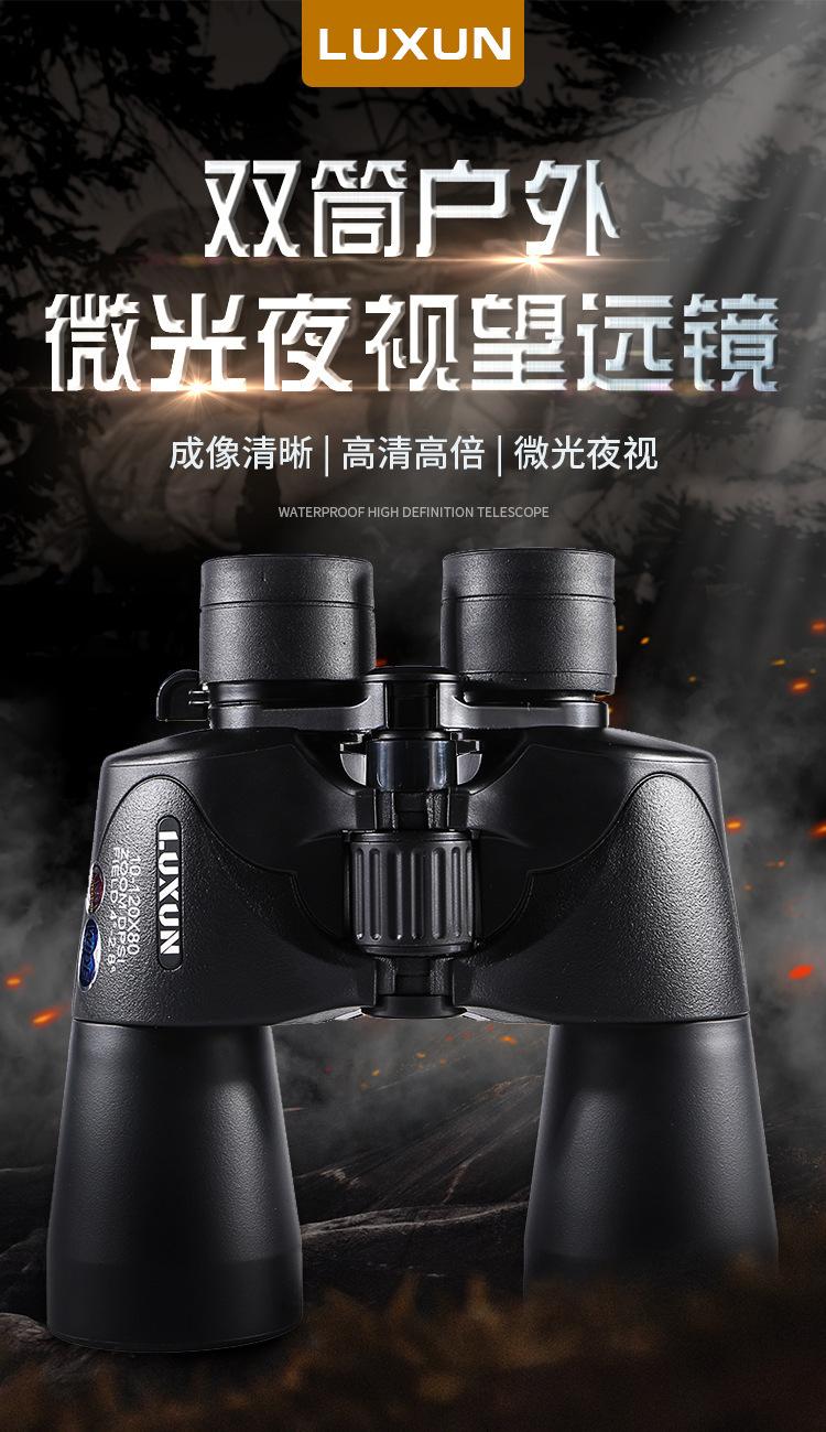 15795010973_37870694