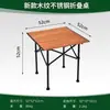 Conjunto personalizável de mesa e cadeiras dobráveis para exterior, mesa de feira, mesa de piquenique, conjunto para acampamento de viagem de carro com tampo de mesa espessado