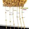 Horno de acero de titanio DIY chapado en oro real cadena de bolas clip de oro de 18k collar pendientes pulsera accesorios de joyería material al por mayor