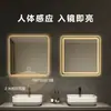 Espelho Inteligente Quadrado Tmall Elf Anti-Embaçante Montado na Parede Espelho de Banheiro Luminoso LED Espelho de Banheiro com Indução e Luz