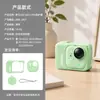 Aplicable para Insta360 GO ULTRA Funda Protectora de Silicona Cámara de Pulgar Accesorios de Protección Corporal Anticaída