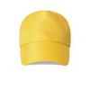 Directo de fábrica Sombrero barato de cuatro estaciones l regalo personalizado regalos promocionales para hombres y mujeres con la misma gorra de béisbol multicolor de poliéster