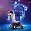 Carrinho de Balanço Infantil a Moeda Máquina dos Sonhos, Máquina de Balanço Grande Avião Giratória e Elevatória, Máquina de Jogo, Equipamento de Parque de Diversões