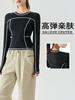 Marca Grande Otoño Nueva Marca de Moda Mismo Estilo Costuras Visibles Deportiva Manga Larga Mujer Corte Delgado Ropa Interior Camiseta de Moda Top Adelgazante para Yoga