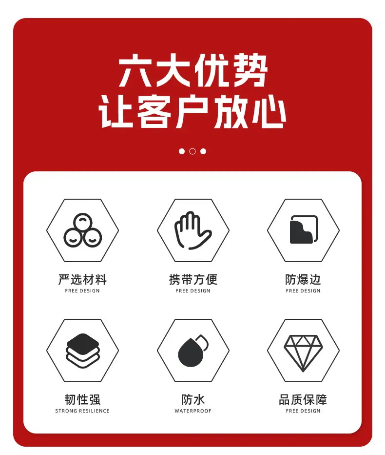 详情图片_06
