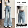 Calça jeans feminina reta solta off-white, nova coleção primavera/outono 2026, cintura alta, modelagem que emagrece, casual, comprimento total, perna estreita e larga