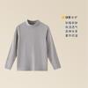 Ropa interior térmica para niños Otoño e Invierno Nuevo Estilo Camiseta térmica de cuello alto para niños Capa base de forro polar de doble cara Top para niñas