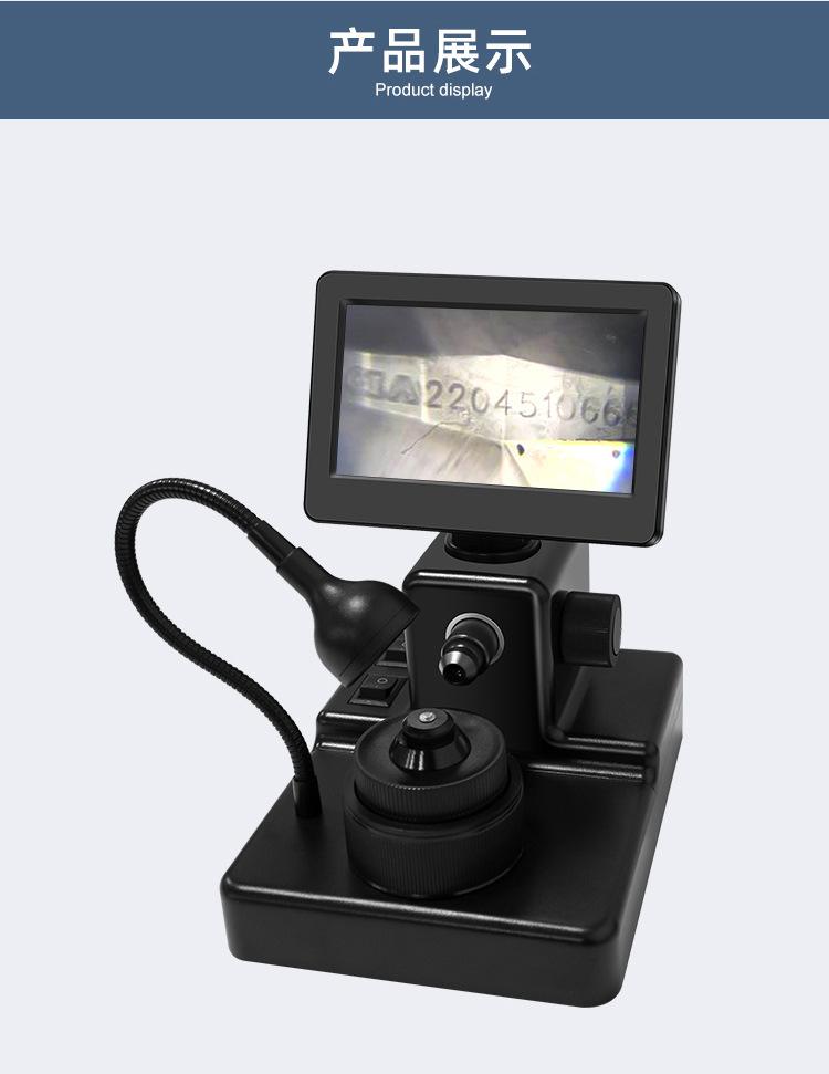 DM10详情_04.jpg