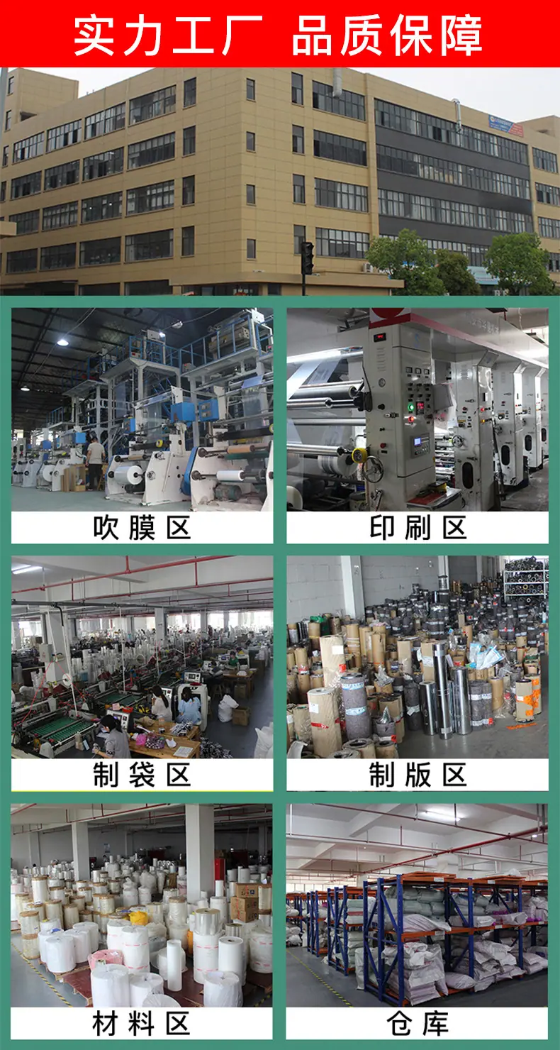 义乌莹莹_12.jpg
