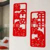 2024 Explosions Fu Zi Adesivos de porta Decoração do festival da primavera de ano novo Adesivos de janela autoadesivos estéreo de feltro Arranjos de dia de ano novo