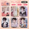 Tarjetas Coleccionables de Porcelana Blanca de Celebridades del Entretenimiento, Tarjetas Fotográficas de Estrellas de Zhang Linghe, Zhou Shen, Bai Lu, Song Yuqi, Ju Jingyi, Regalos del Mismo Estilo