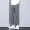 Pantalones Casuales Ligeros Finos Cónicos de Verano 2026 para Hombre, Versátiles Pantalones Cortos Elásticos de Corte Holgado