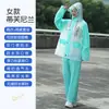 Conjunto de Impermeable y Pantalón de Lluvia, Transpirable, Estilo Nuevo, Corte Holgado para Mujer, Impermeable, Adecuado para Senderismo, Actividades al Aire Libre y Uso en Bicicleta Eléctrica, Modelo de Verano