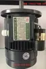 Motor para Tabla de Planchar con Succión y Planchado Zhejiang Aolong YY8012 YS8022 Jiaxian/Jiangxin Sheng Tian Motor para Tabla de Planchar