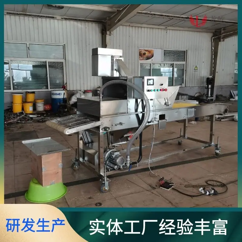 图怪兽_8278716cd196b89170d84e1079
