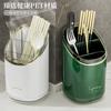 Caja de almacenamiento de palillos de lujo ligero para pared, soporte para palillos doméstico, estante de almacenamiento con drenaje para cocina, cesta para palillos, jaula para palillos, cubo para cucharas