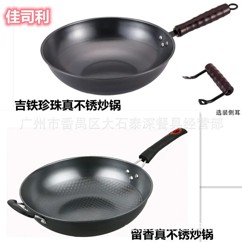 微信图片_20221112233139_副本