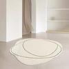 Alfombra Blanca con Forma Nórdica ins Sala de Estar Sofá Mesa de Centro Tapete Celebridad de Internet Estancia en Casa Hotel Hogar Recámara Cama Manta de Noche