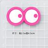 Olá Olhos Grandes Combinação Desenho Animado Cola Macia Patch de PVC DIY Copo de Água Joias Capa de Celular Furo Decoração de Sapato