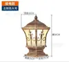 Luz de Cabeza de Columna Solar para Exteriores, Valla, Portón, Pilar, Impermeable, Jardín Chino, Villa, Luz de Jardín