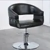 Silla de Barbería, Silla Especial para Peluquería, Silla Ajustable para Cortar el Cabello, Taburete de Peluquería, Elegante Silla para Permanente y Tinte