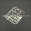 Especializado en la Producción de Paneles de Aluminio Cepillado, Láminas Decorativas de Aluminio Cepillado Fino y Procesamiento de Placas de Aluminio de Color