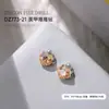 Joyería de Pedrería para Uñas 2025 Nuevo Modelo Pedrería de Aleación Deslumbrante Cristal de Colores Corazón Inclinado Pedrería Cuadrada Gruesa para Uñas Venta al por Mayor