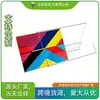 Cartão de Nome Triangular Personalizado em Acrílico Cartão para Mesa de Conferência Cartão de Lugar em V Cartão de Posição Transparente Cartão de Nome para Mesa Cartão de Lugar