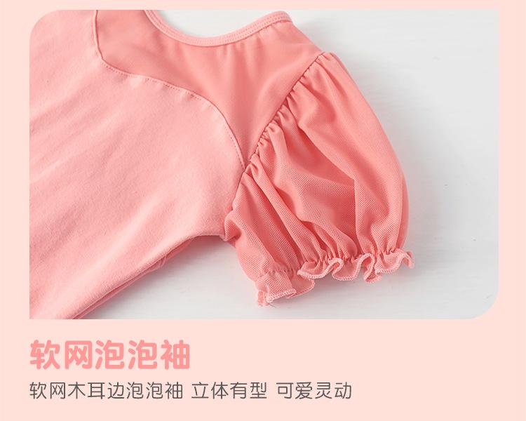 纯棉拼网后背水滴泡泡袖连体服详情页_09.jpg