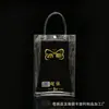 Bolsa de PVC Transparente para Bolso, Perfume, Bebida, Empaque al por Mayor, Impermeable, Plástico para Alimentos, Logo Impreso Personalizado
