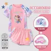 Nuevo Traje de Baño Kpop Demon Slayer para Niñas, Traje de Baño de Dos Piezas de Secado Rápido para Niñas, Moderno
