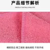 Paño de microfibra para cocina en stock, fácil de limpiar, grueso, absorbente, sin pelusa, paño de limpieza que elimina la grasa