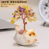Amatista Rosa Natural Cristal Amarillo Árbol del Dinero Gato de la Suerte Adorno Escritorio de Oficina Entrada Árbol del Dinero Regalo de Escritorio