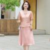 Vestido de Verano Nuevo Estilo para Madres Vestido de Manga Corta Vestido para Mujeres de Mediana Edad y Mayores Vestido Falso de Dos Piezas Vestido Noble de Estilo Occidental Ancho de Longitud Media