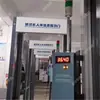 Puerta de Seguridad Personalizable para Medición de Temperatura Corporal Humana, Puerta de Medición de Temperatura Infrarroja, Puerta Portátil y Conveniente de Detección de Temperatura