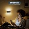 Luz Nocturna con Detección Humana Gy117 Modelo Horizontal con Carcasa Negra, Se enciende al Acercarse Alguien, Adecuada para Ambiente de Dormitorio y Pasillo, Luz Nocturna con Sensor de Movimiento Humano