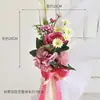 Nuevos tiradores de puerta florales versátiles para respaldo de silla de boda al aire libre, decoraciones florales para escaleras, decoraciones para coche de boda en la iglesia y accesorios florales artificiales.