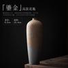 Yusu grés moderno criativo casa cerâmica vaso decoração arranjo flor flor seca mini louça chinesa mini flor