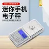 Mini Báscula Electrónica Báscula de Bolsillo para Joyería Báscula de Conteo para Hornear Báscula para Materiales Medicinales Balanza Pequeña Bolsillo Precisión