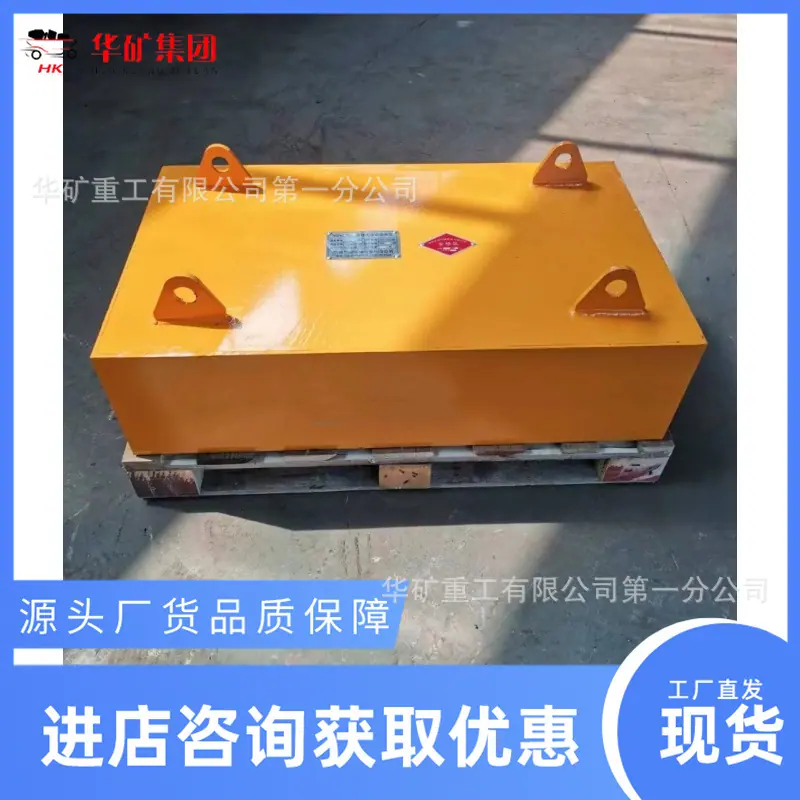 微信图片_20240701112935_副本.jpg