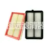 Elemento de filtro de aire para motor de coche de tamaño original adecuado para Toyota, Honda, Volkswagen, Buick, Chevrolet