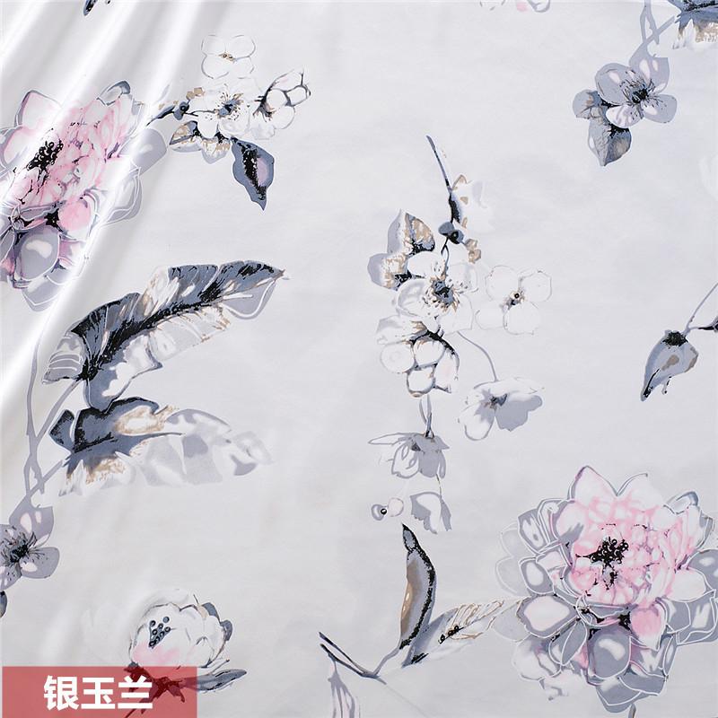 印花面料