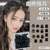 [Oferta Especial de 1~3 Yuanes] Liquidación de Joyería Liquidación de Inventario Precio Súper Especial Alta Calidad Pinza Pinza de Tiburón Goma para el Cabello