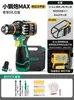 Taladro Inalámbrico Sin Escobillas Green Forest Batería de Litio Taladro de Pistola Multifuncional para el Hogar para Perforación de Paredes y Hacer Agujeros Colección de Herramientas Eléctricas Recargables