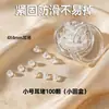 El tapón trasero del pendiente es elástico y adecuado para pendientes de plástico anticaída, tapón de goma, tapón de silicona transparente, tapón trasero.