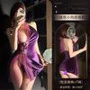 Gui Yun Ropa Interior Sexy Sexy Cheongsam Morado de Dama Deseo Puro a la Tentación Pecho Pequeño Pijama Gratis Traje de Uniforme qqny