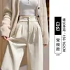 Pantalones de pana de pierna ancha con caída de gama alta para mujer, otoño 2026, nuevo estilo, traje de pierna estrecha petite
