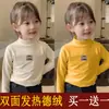 Y2018 # Camiseta Térmica de Manga Larga para Niñas Otoño e Invierno 2025 Nuevo Top Infantil Elegante Cuello Semi-Alto para Niñas Pequeñas